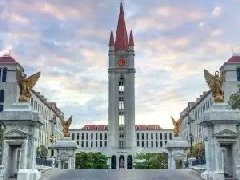 2023年马来西亚赫瑞-瓦特大学出国留学培训项目招生简章